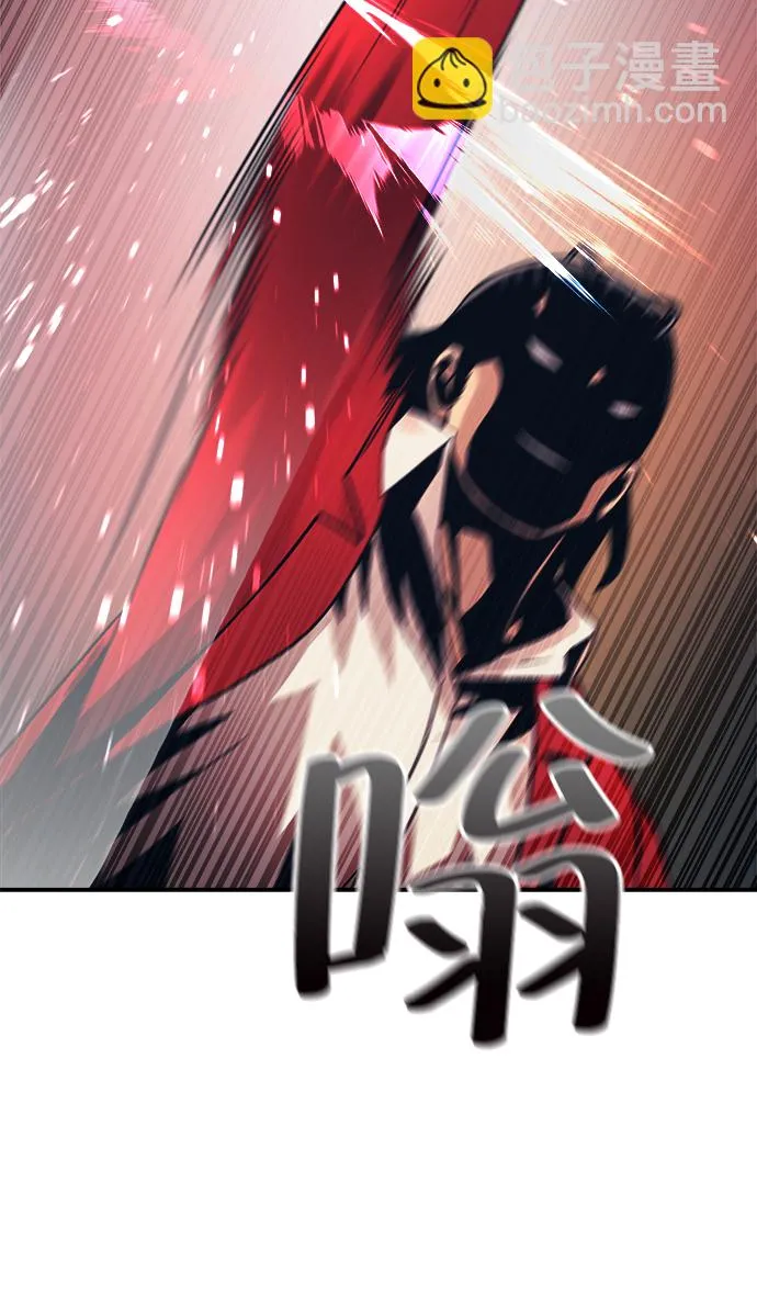 第27话 第51页