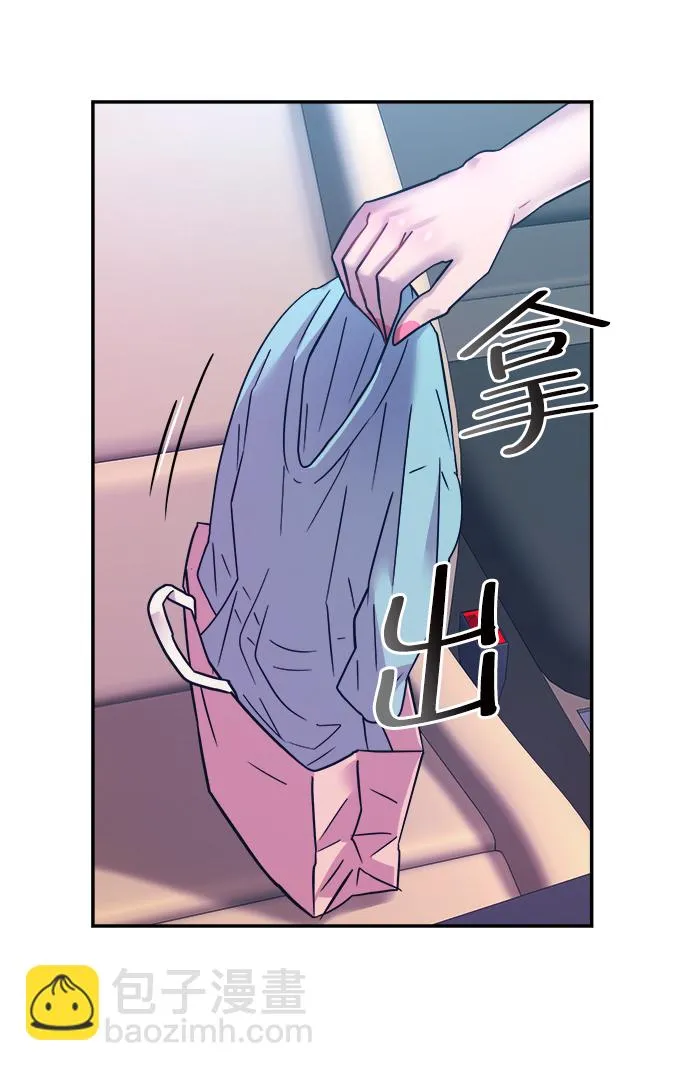第25话 第32页