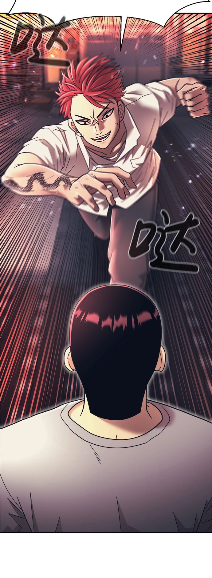 第19话 第15页
