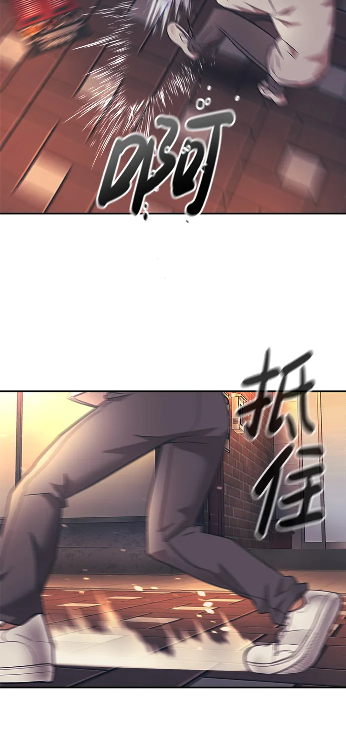 第19话 第27页