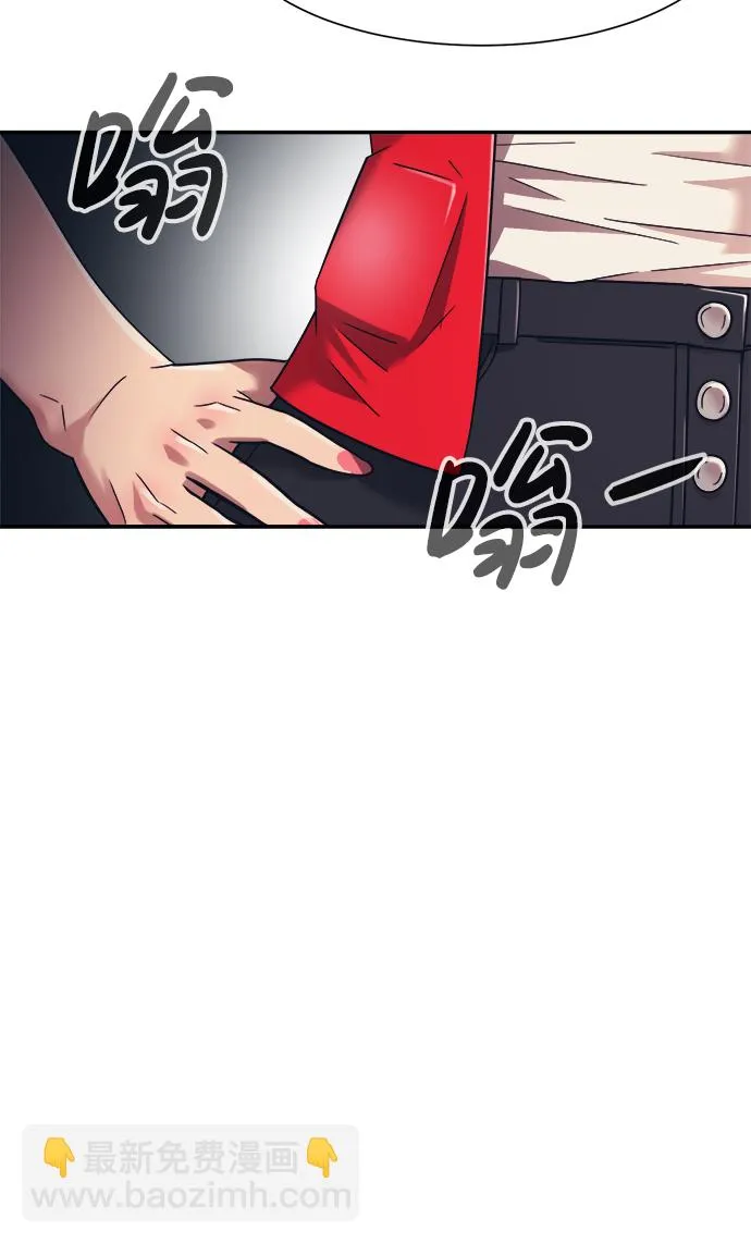 第19话 第65页