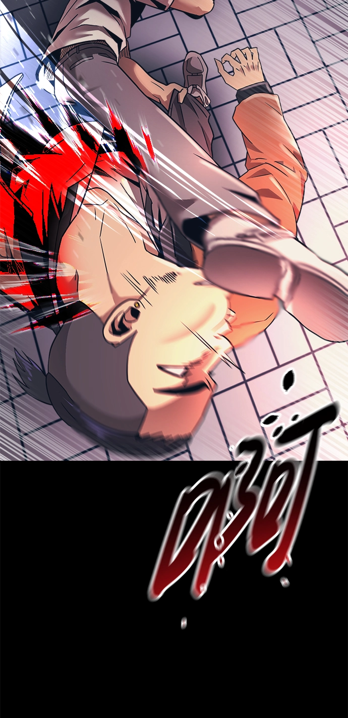 第18话 第31页