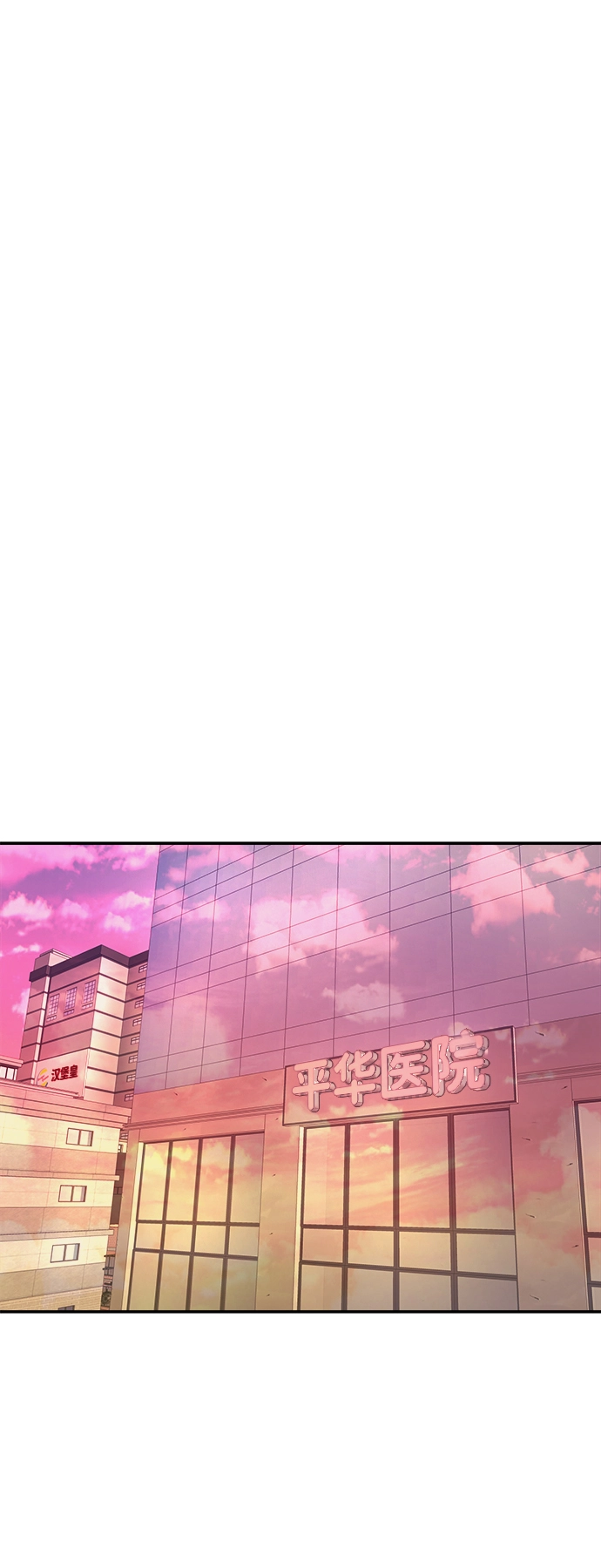 第17话 第49页