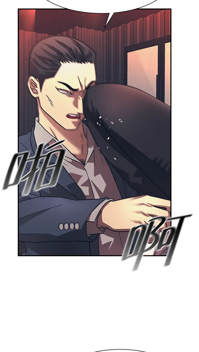 第17话 第69页