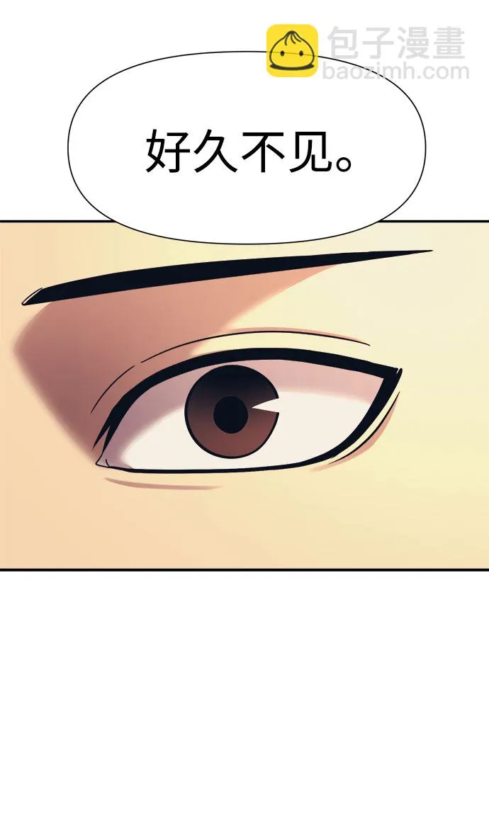 第16话 第15页
