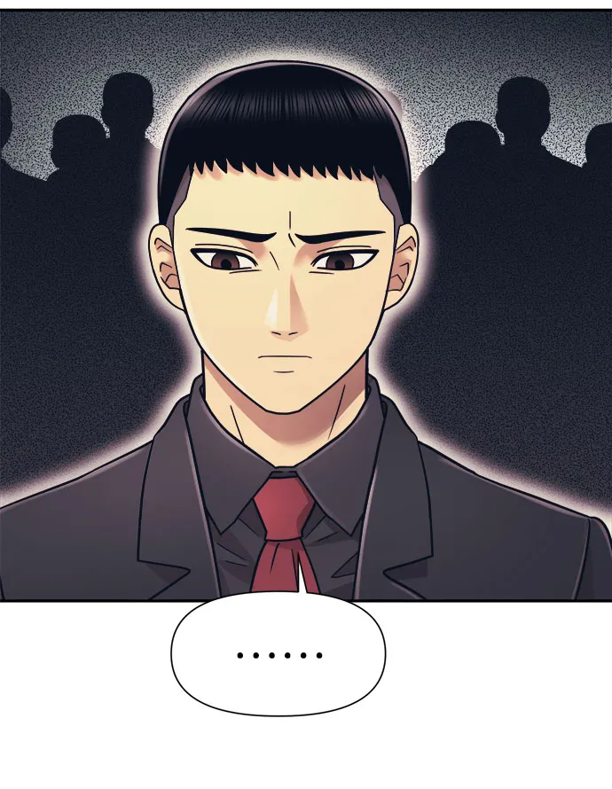 第16话 第26页
