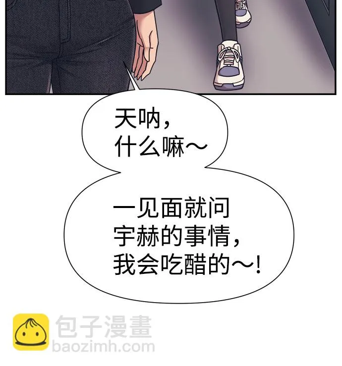 第15话 第24页