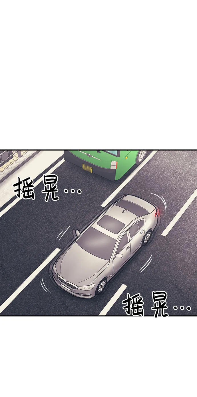 第15话 第39页