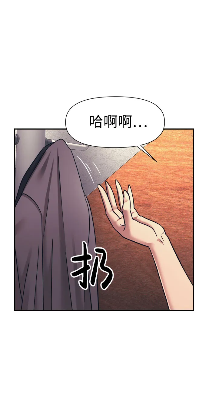 第14话 第60页