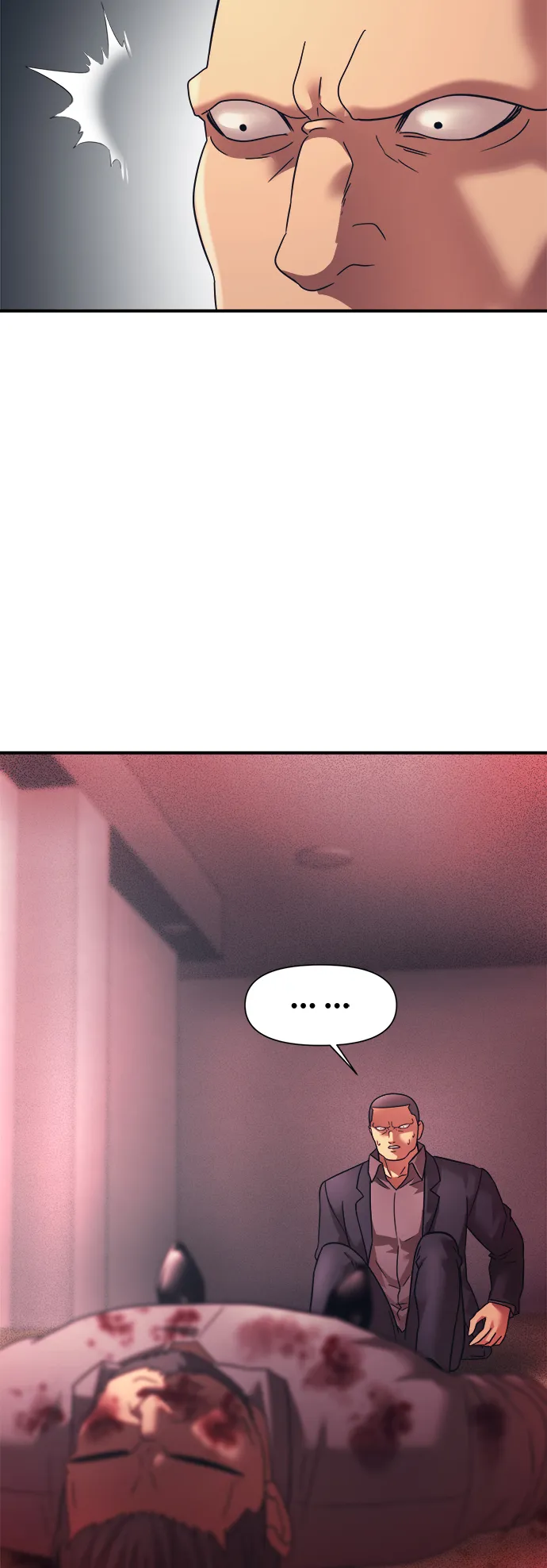 第13话 第76页