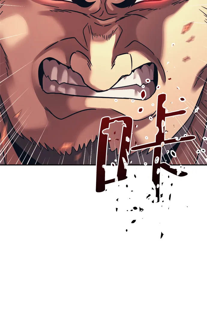第12话 第52页