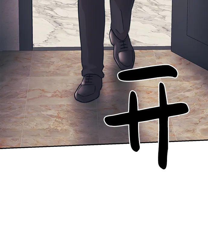 第11话 第78页