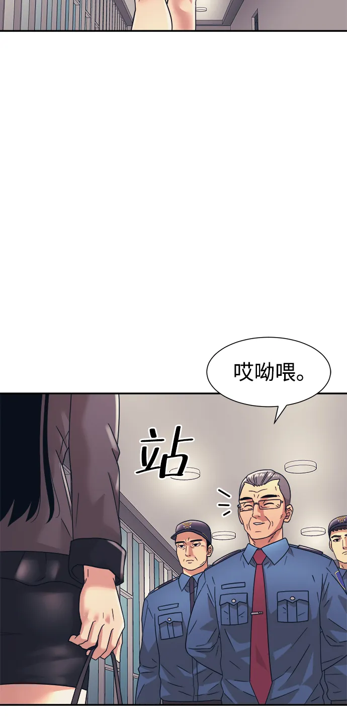 第9话 第34页