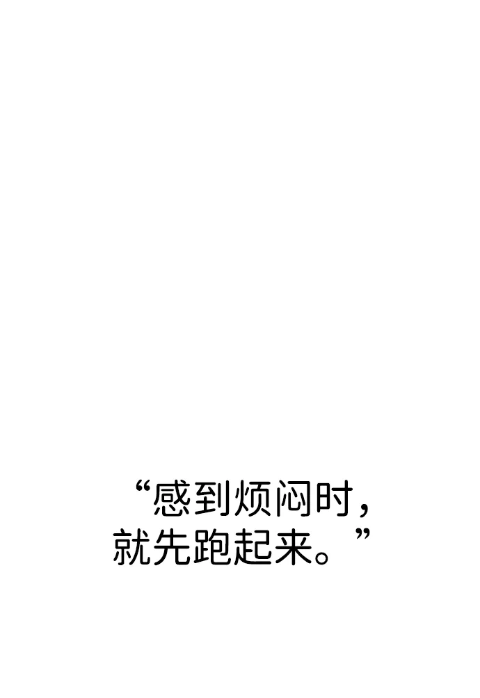 第1话 第24页