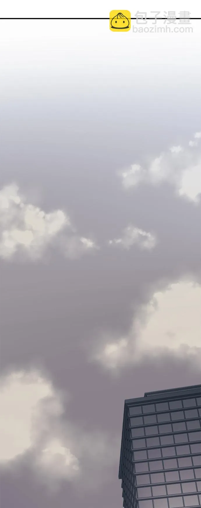第1话 第26页