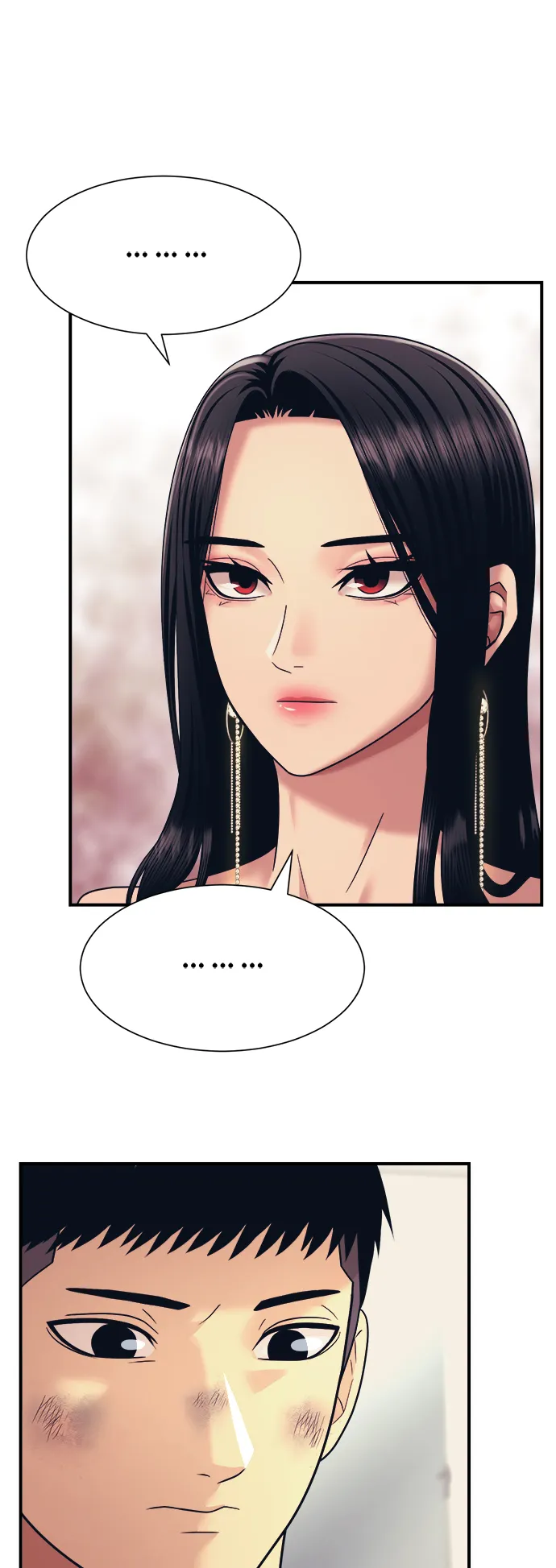 第3话 第32页