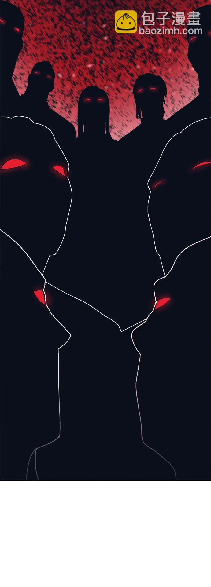 第3话 第52页