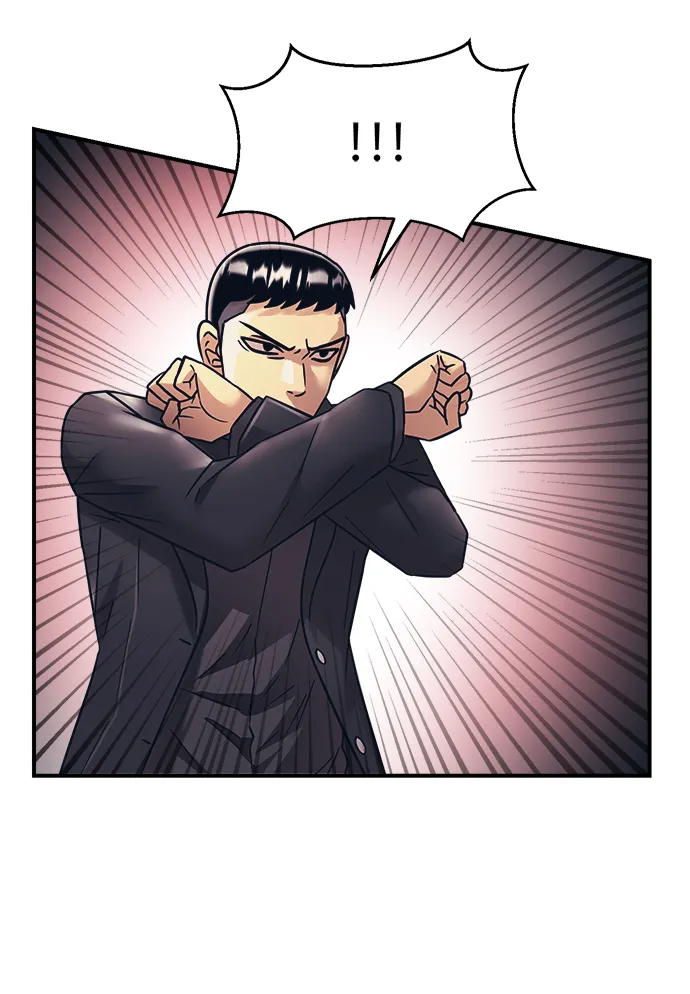 第33话 第56页