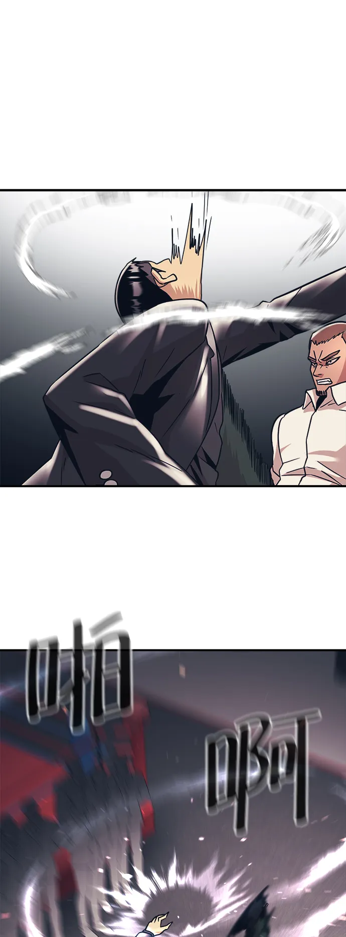 第33话 第68页