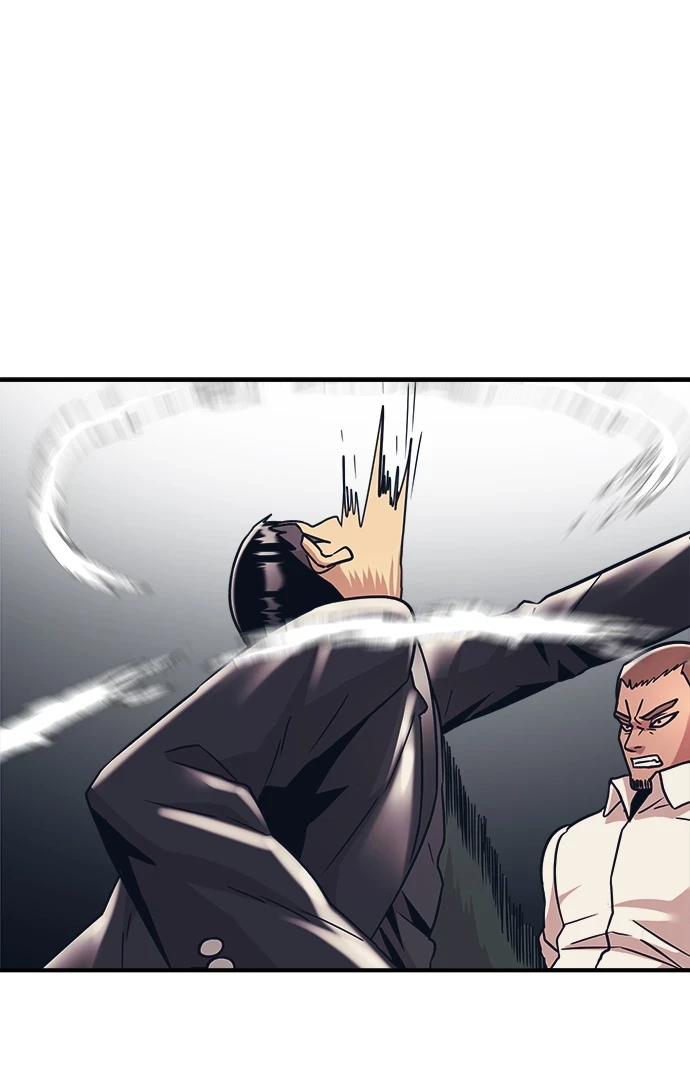 第34话 第2页