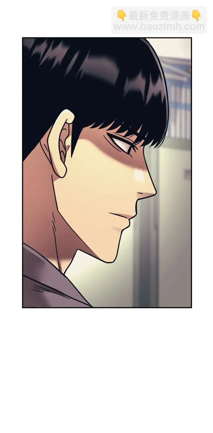 第63话 第11页