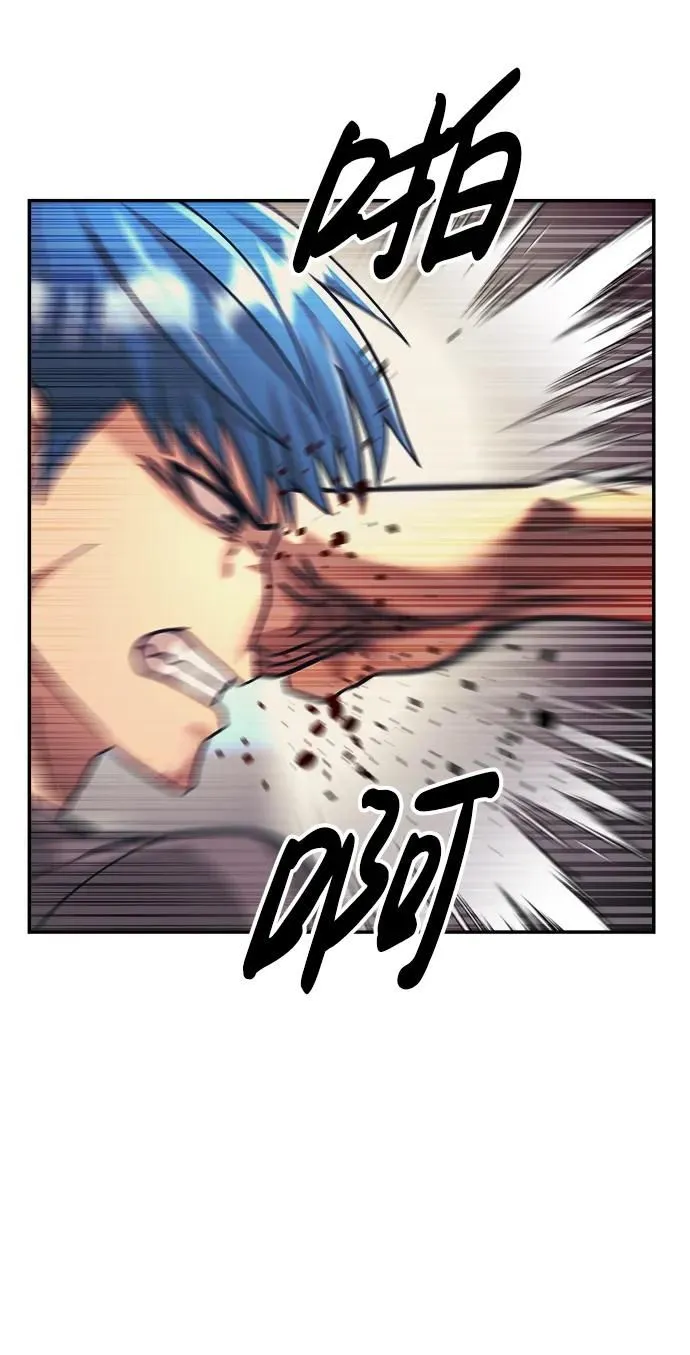 第65话 第36页