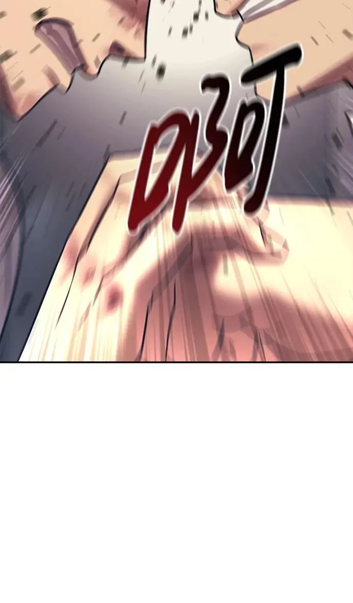 第65话 第41页