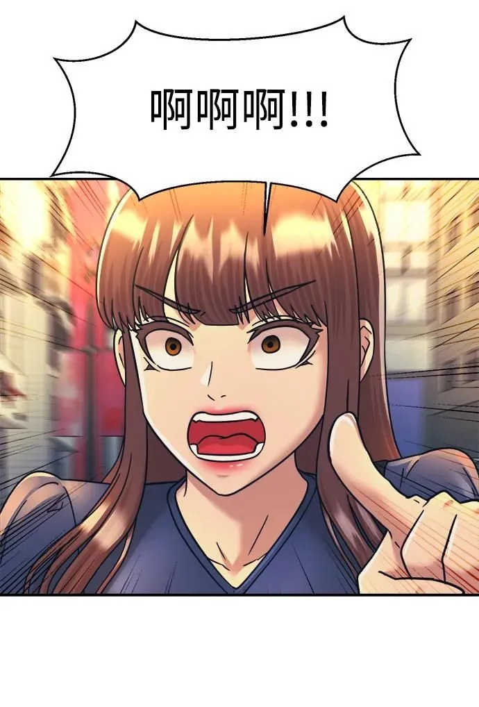 第59话 第28页