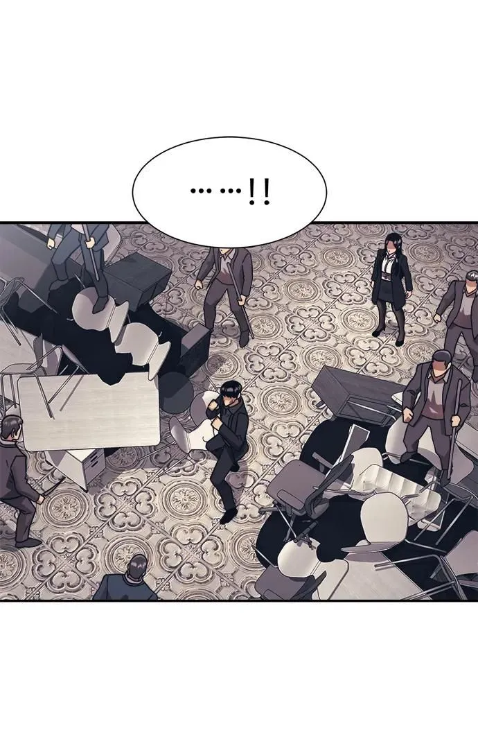 第54话 第7页