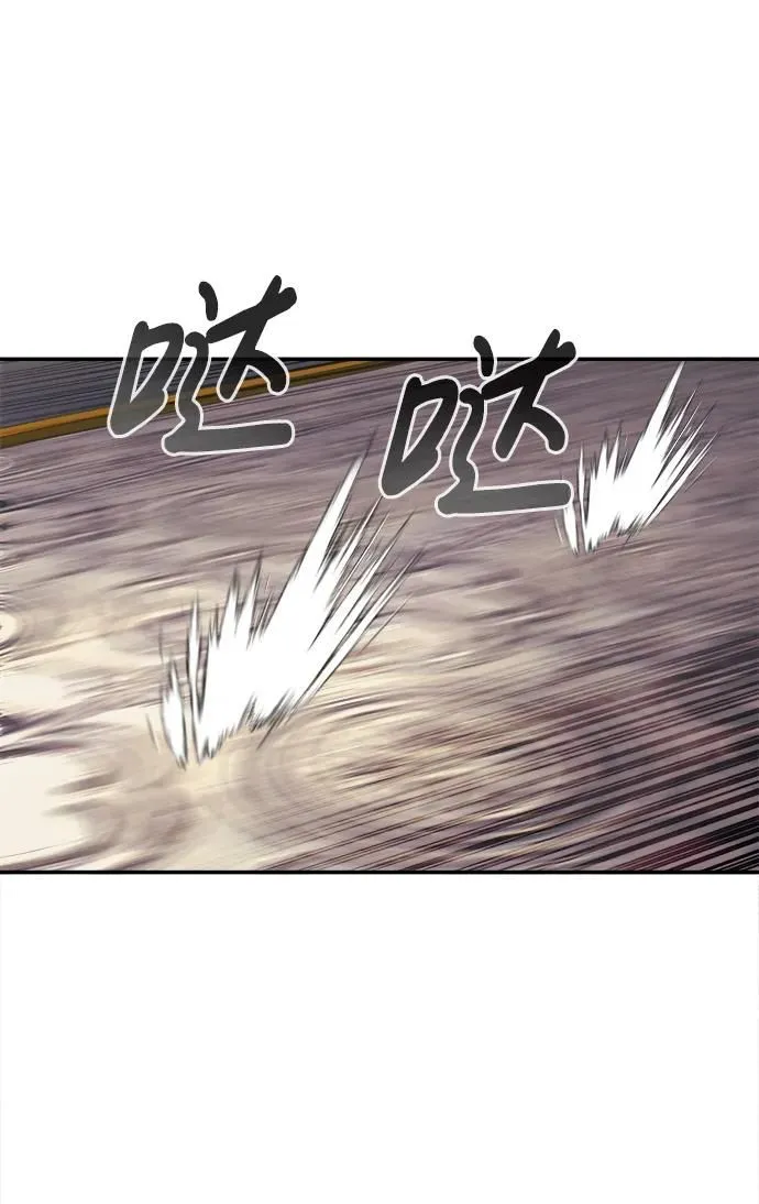 第53话 第63页