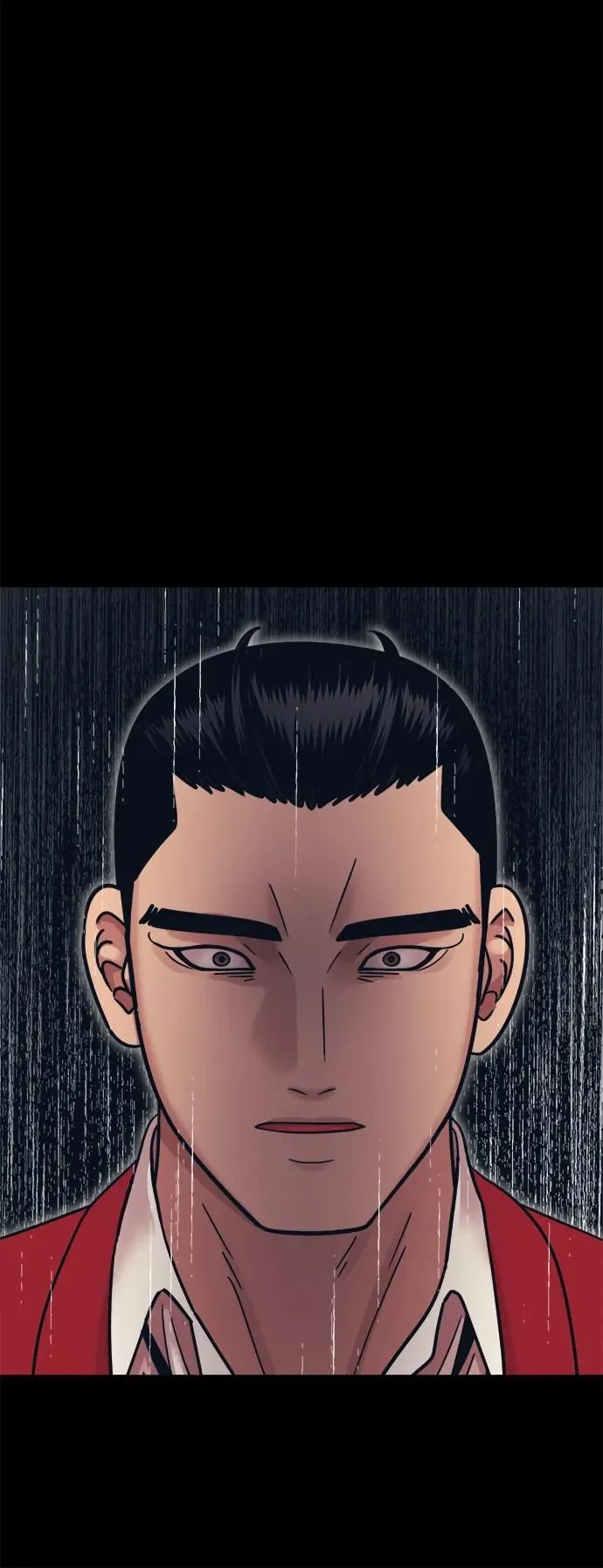 第52话 第14页