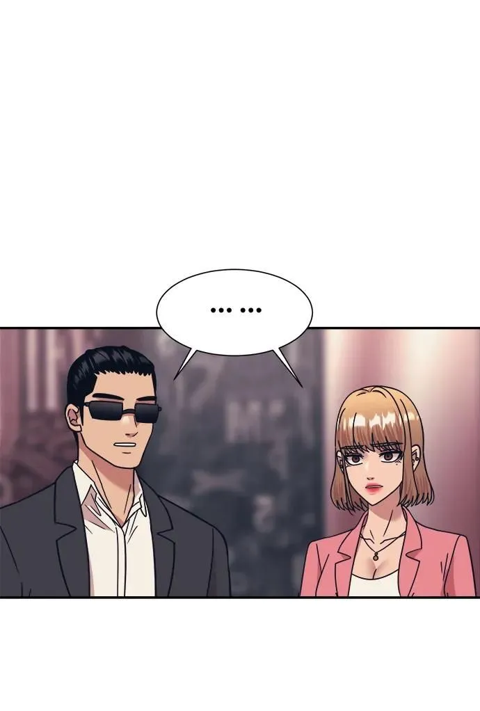 第52话 第46页