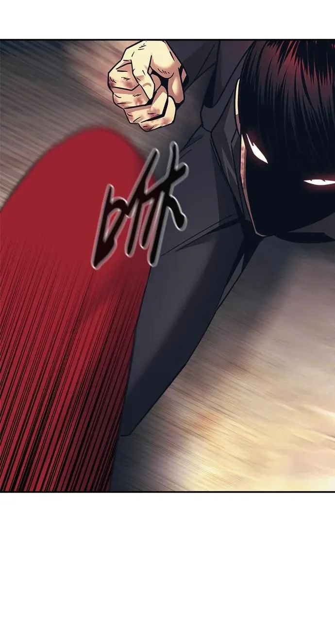 第51话 第52页