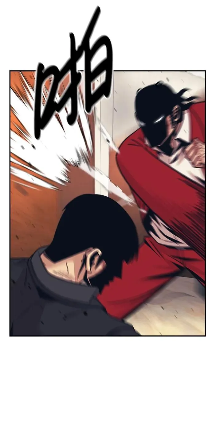 第51话 第56页