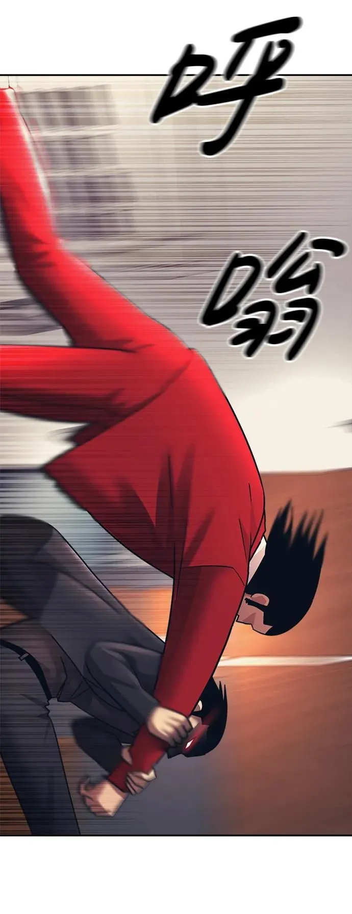 第50话 第49页