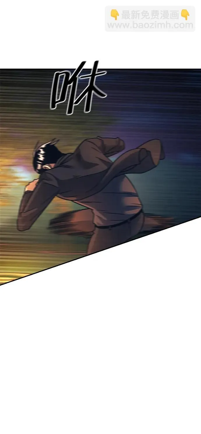 第49话 第18页