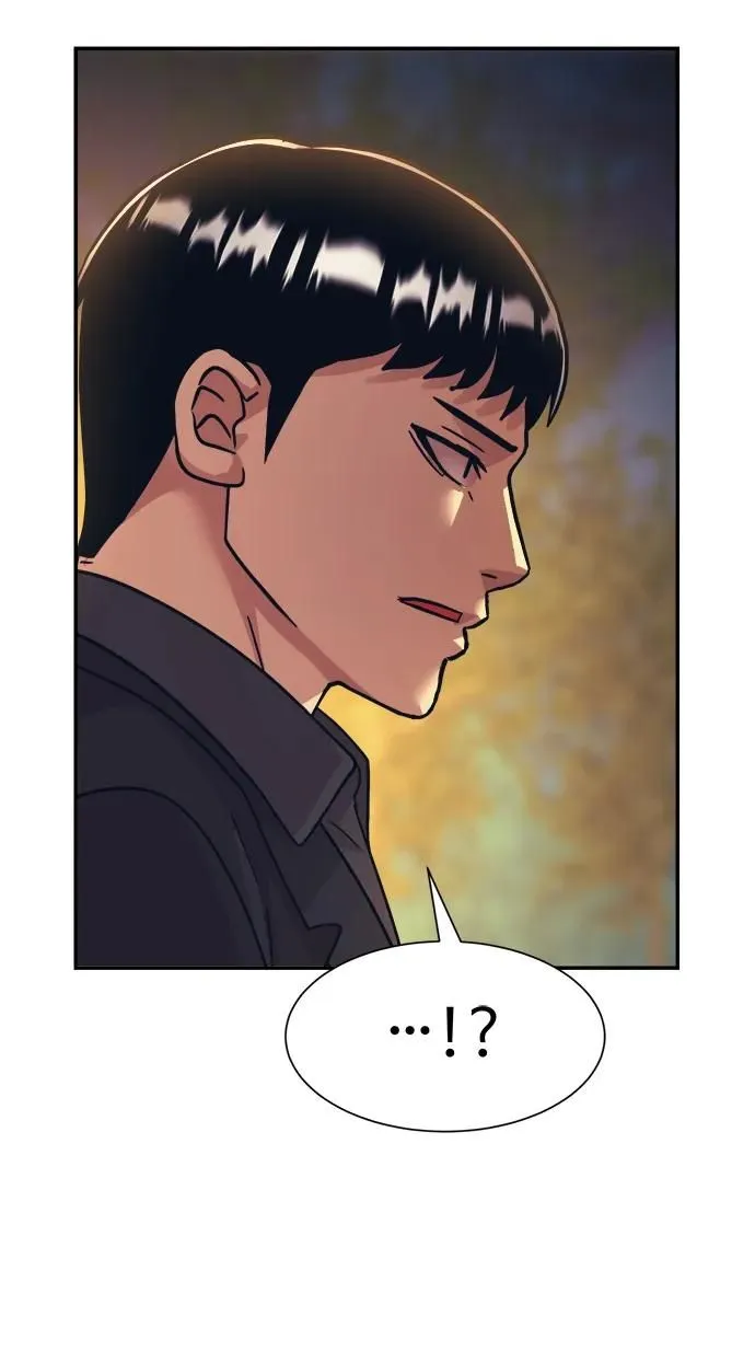 第49话 第36页