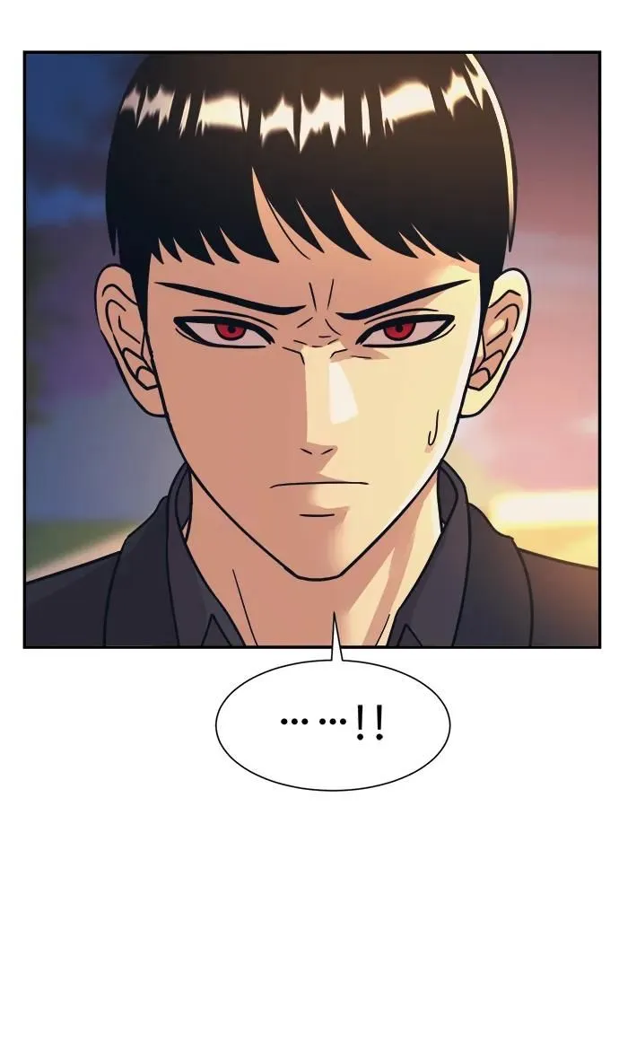 第49话 第41页