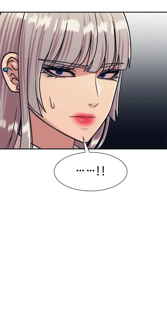 第47话 第39页