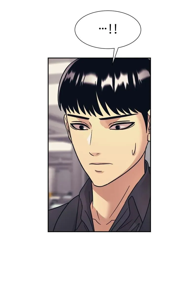 第47话 第65页