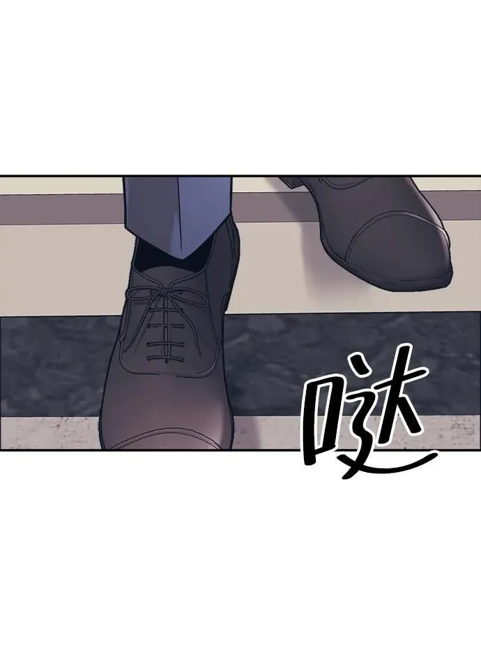 第43话 第4页
