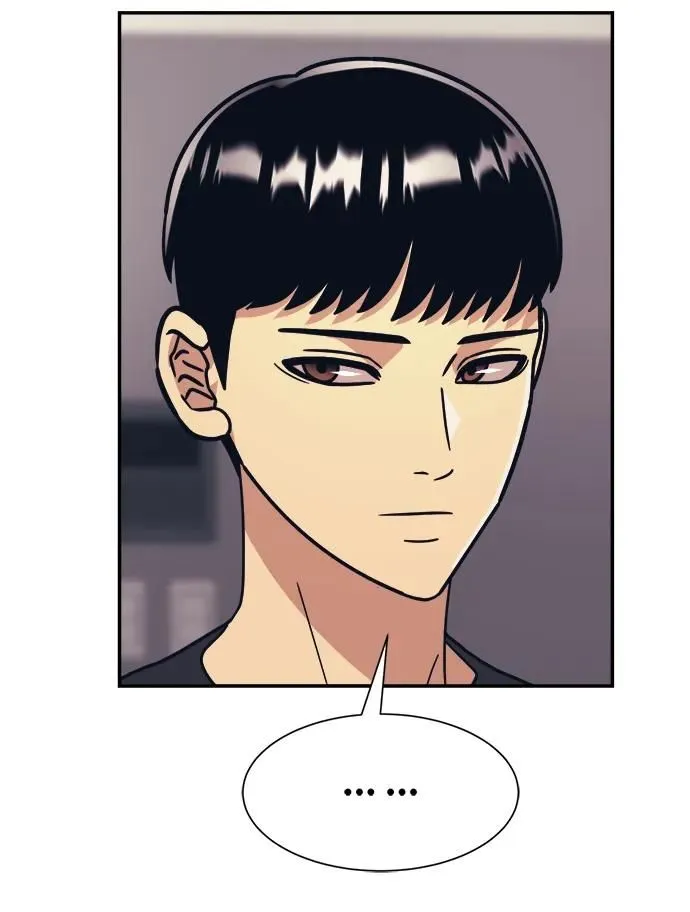 第45话 第51页