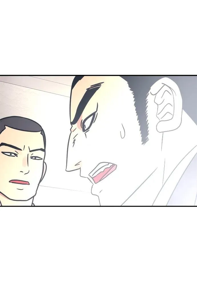 第45话 第72页