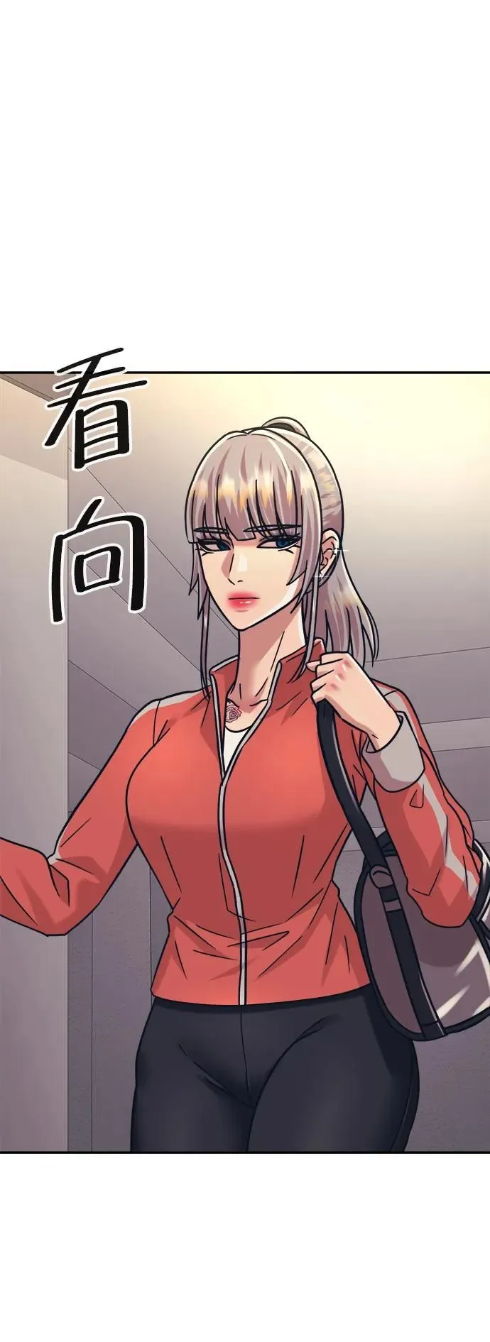 第40话 第70页