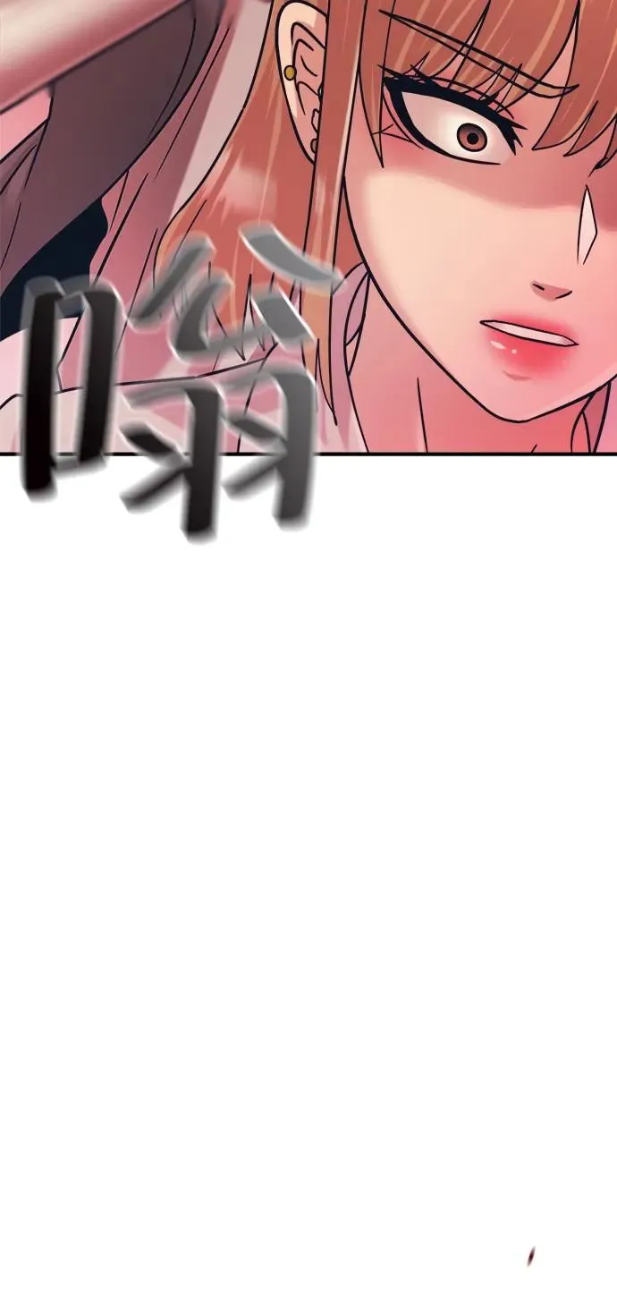第39话 第4页