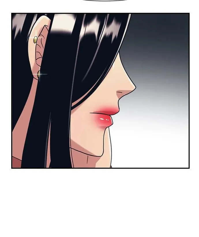 第39话 第33页