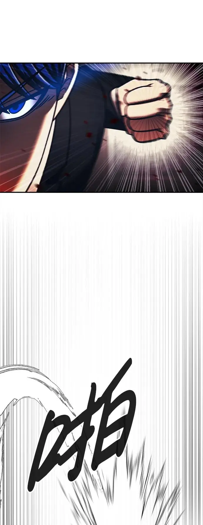 第68话 第15页