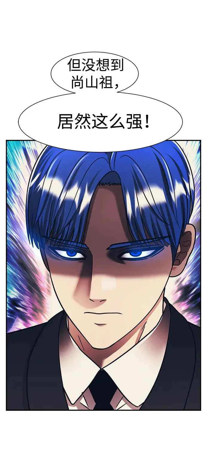 第68话 第19页