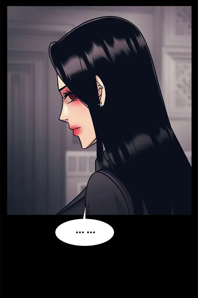 第69话 第5页