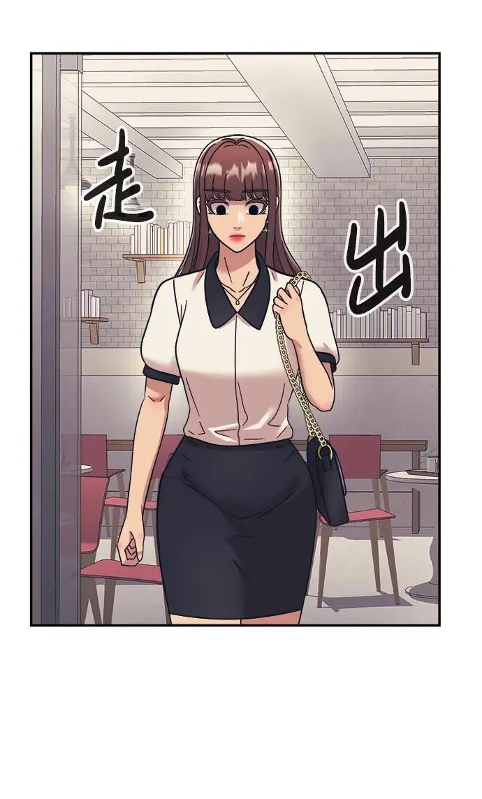 第69话 第63页